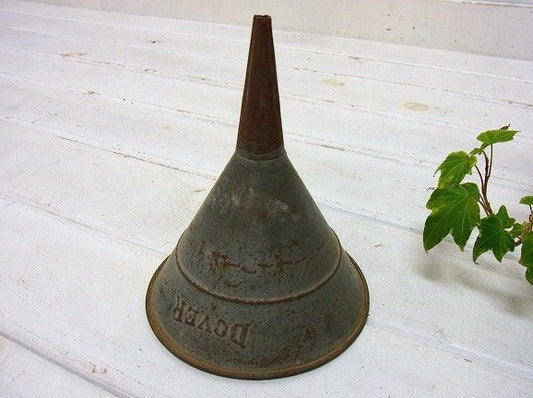 【DOVER】ティン製・アンティーク・じょうご/漏斗/ファンネル USA