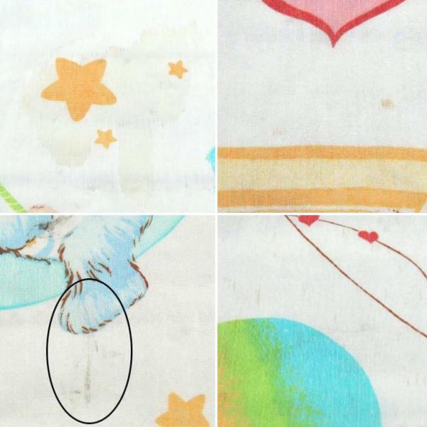 【ケアベア】Care Bears・星&レインボー柄・ヴィンテージ・USEDフラットシーツ(1/2)