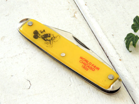 【ミッキーマウス・シカゴ万博】1933’s・アドバタイジング・ヴィンテージ・ポケットナイフ