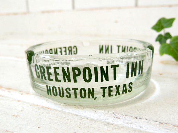 【GREEN POINT INN】テキサス州・ヒューストン・1950s~・ヴィンテージ・灰皿・USA