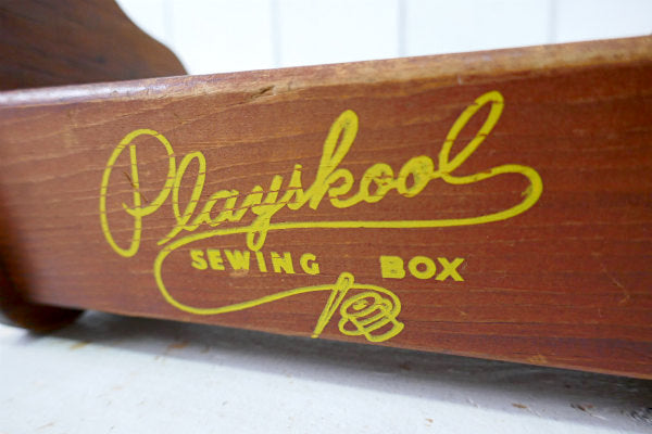 PLAYSKOOL プレイスクール 木製 ヴィンテージ 裁縫箱 ソーイングボックス 糸巻きホルダー付き