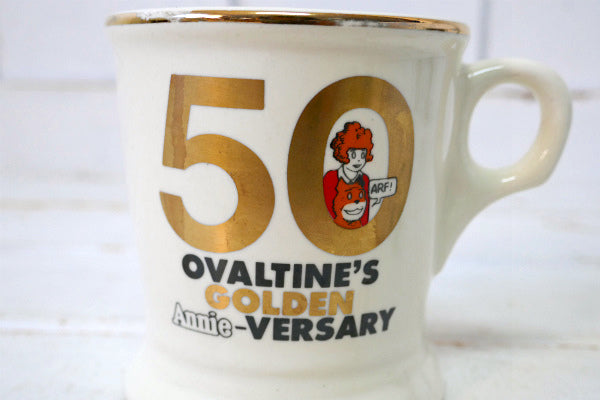 ANNIE アニー サンディ ５０周年記念 セラミック製 80’s ヴィンテージ マグカップ コーヒーマグ 食器 USA