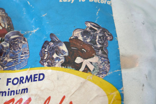 Nordic Ware うさぎ ラビット アルミ製 ヴィンテージ チョコレート モールド 菓子型 製菓用品 イースター クリスマス