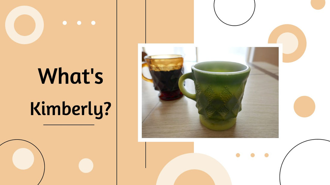 ファイヤーキング（fireking）のキンバリーの魅力