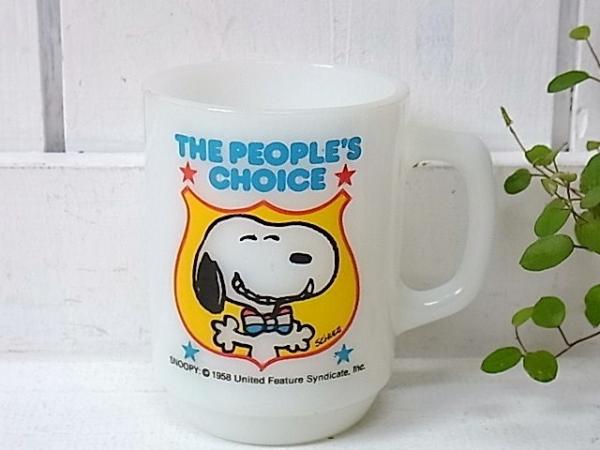 ヴィンテージなスヌーピー