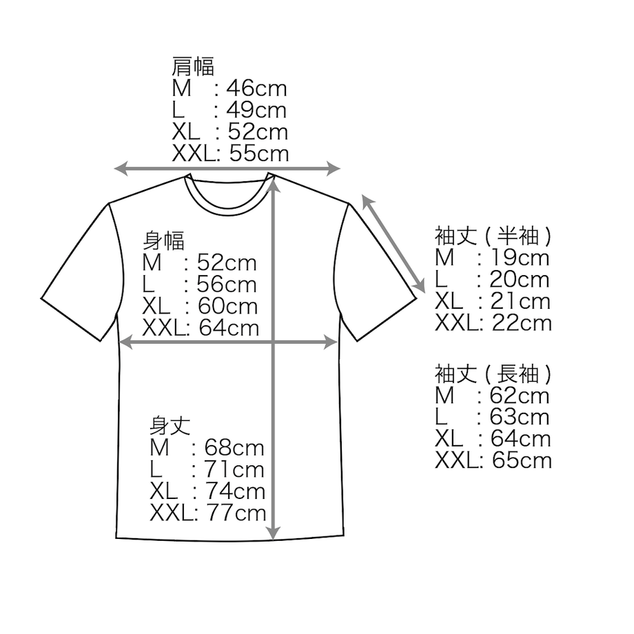 アックスクラシック AXXE CLASSIC スミクロ オーガニックコットン Tシャツ T-shirt サーフィン