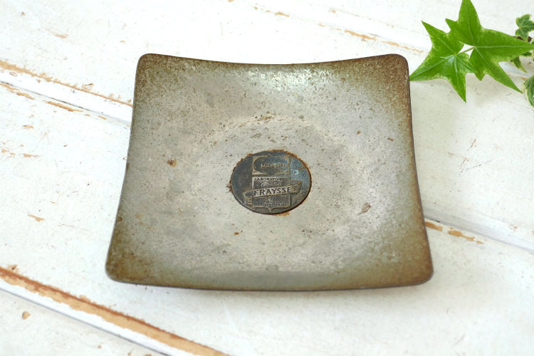 FRAYSSE PARIS フランス メタル製 ハンマードフィニッシュ ヴィンテージ トレイ　ケーリュケイオン 薬局　ヴィンテージ  フランスプレート