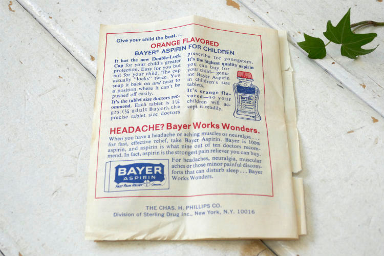 フィリップス マグネシアミルクのリーフレット