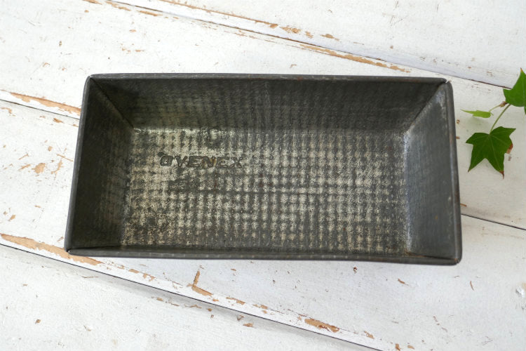 OVENEX EKCO NO.2 ティン製 ヴィンテージ ケーキモールド 焼型 ベーキングティン パウンドケーキ 菓子型 ローフパン USA