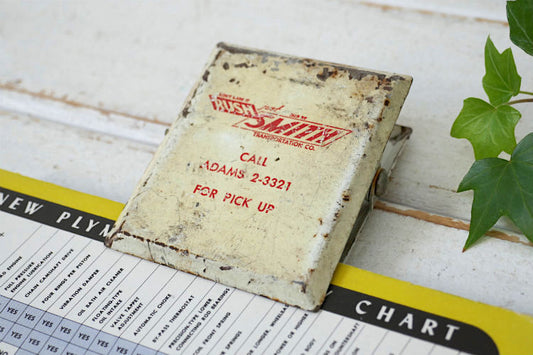 RUSH SMITH TRANSPORTATION CO 貨物トラック&トレーラー会社 アドバタイジング ヴィンテージ クリップ