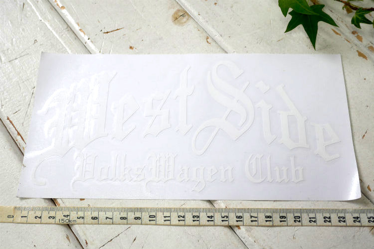 West Side Volks Wagen Club ウエスト サイド 空冷 フォルクスワーゲン クラブ メンバー ホワイトカラー ステッカー USA カリフォルニア