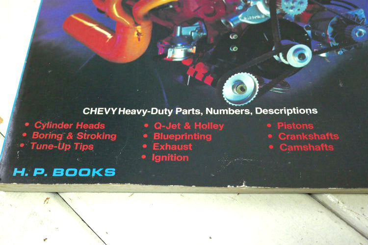 How to HOTROD Small-block CHEVYS 1976's シボレー エンジン マニュアルマガジン ヴィンテージ雑誌 ホットロッド