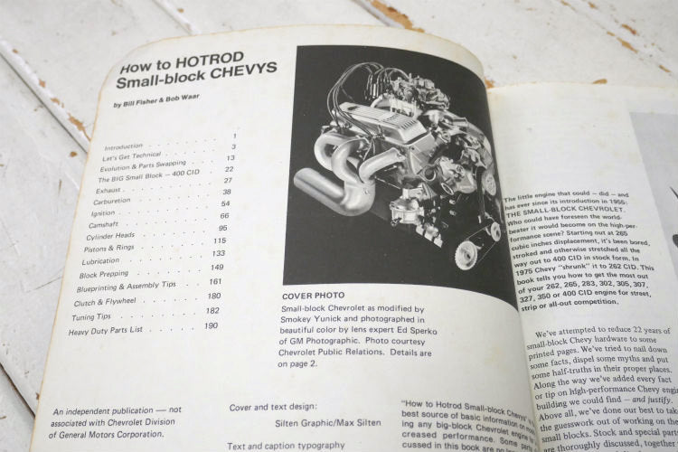 How to HOTROD Small-block CHEVYS 1976's シボレー エンジン マニュアルマガジン ヴィンテージ雑誌 ホットロッド