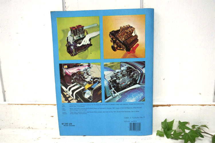 How to HOTROD Small-block CHEVYS 1976's シボレー エンジン マニュアルマガジン ヴィンテージ雑誌 ホットロッド