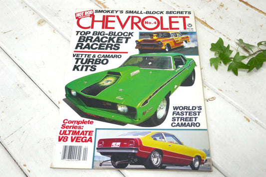 HOT ROD MAGAZINE ホットロッド マガジン 1981's CHEVROLET No.4 ヴィンテージ雑誌 USA アメ車 シボレー カスタムカー ガレージ 雑貨