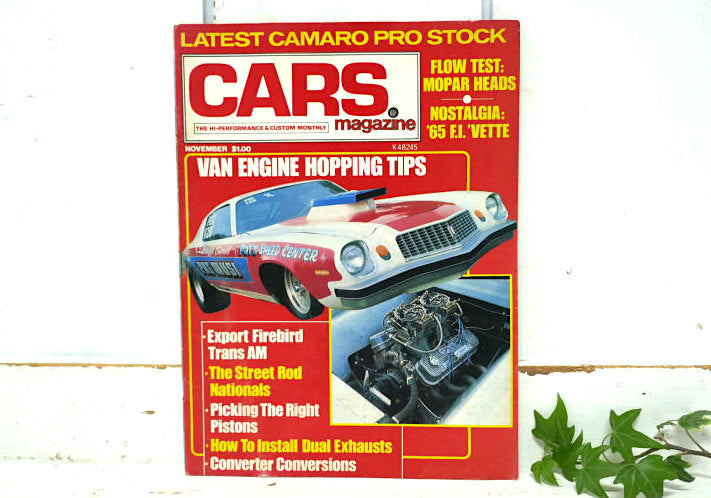 CARS ハイパフォーマンス カスタムカー magazine 1975's マガジン ヴィンテージ雑誌 USA ホットロッド アメ車