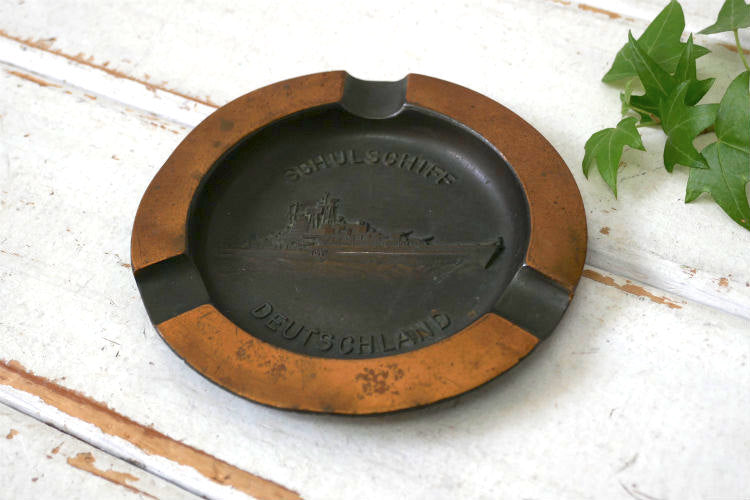 ドイッチュラントSCHULSCHIFF DEUTS CHLANDS ドイツ軍 海軍 軍艦 装甲艦 ヴィンテージ 灰皿 アシュトレイ