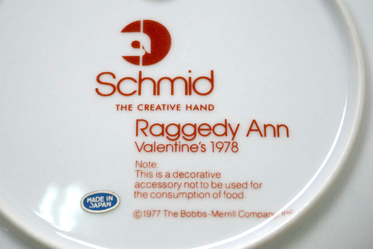ラガディアン&アンディ バレンタイン 花柄 ハート レトロ 陶磁器 70's ヴィンテージ 絵皿 プレート 飾り皿 里帰り品