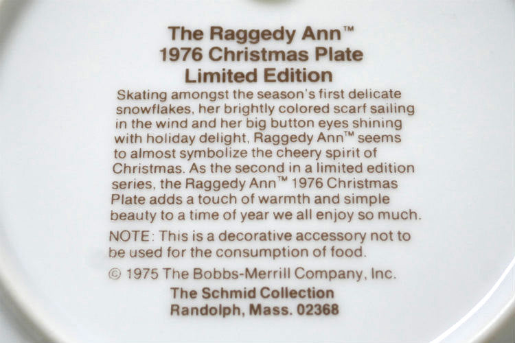 ラガディアン&アンディ クリスマス 限定版 雪 ホリデーシーズン 陶磁器 70's ヴィンテージ 絵皿 プレート 飾り皿 コレクタープレート