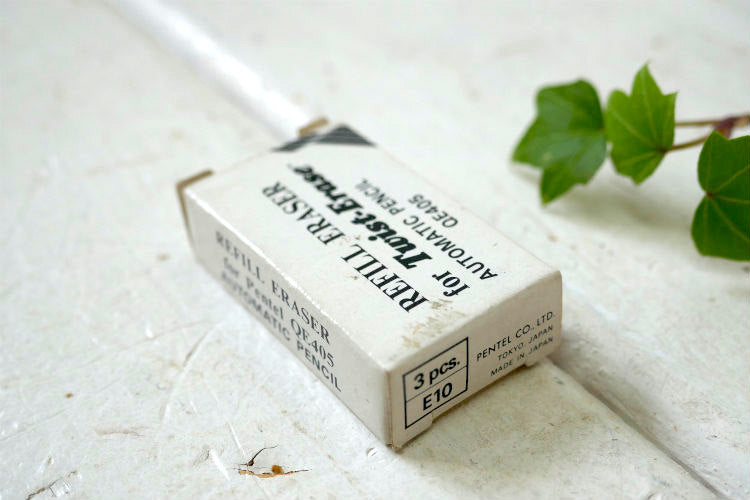 Pentel Co. QE405 ぺんてる シャープペンシル用 替え消しゴム スペア消しゴム 紙箱 パッケージ ステーショナリー USA