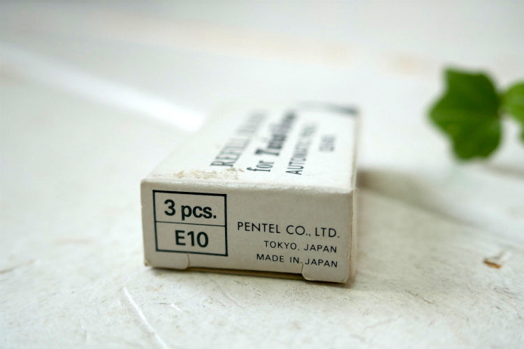 Pentel Co. QE405 ぺんてる シャープペンシル用 替え消しゴム スペア消しゴム 紙箱 パッケージ ステーショナリー USA
