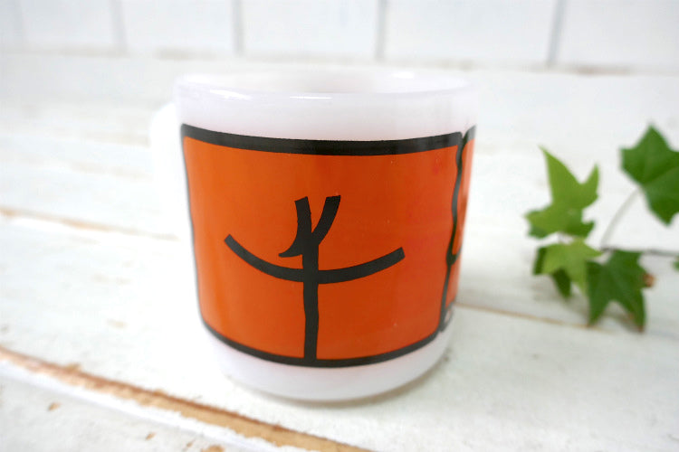 FEDERAL GLASS フェデラル ゾウ ぞう ネズミ ミルクガラス製 60's ヴィンテージ マグカップ 食器 USA