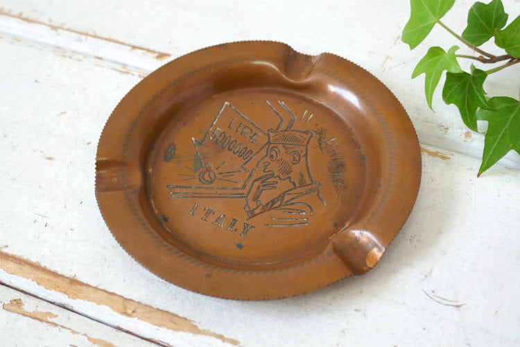 ITALY イタリア製 水兵 コッパー 銅製 ヴィンテージ アシュトレイ  灰皿 トレイ Art Deco アールデコ