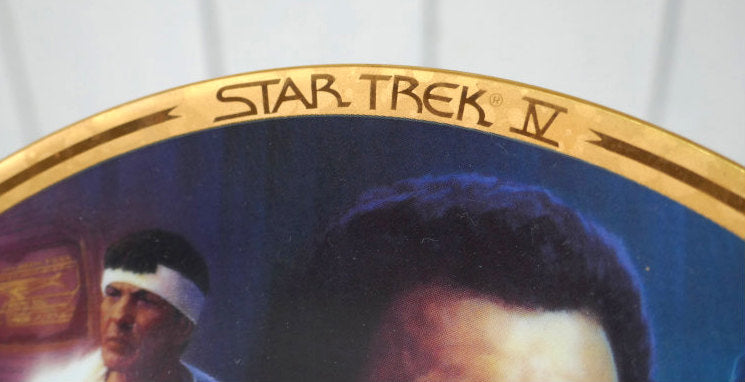 STAR TREK Ⅳ  スタートレック 4 The Voyage Home セラミック製 ヴィンテージ 絵皿 プレート 皿 コレクションプレート USA