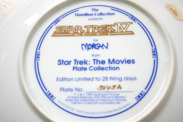 STAR TREK Ⅳ  スタートレック 4 The Voyage Home セラミック製 ヴィンテージ 絵皿 プレート 皿 コレクションプレート USA