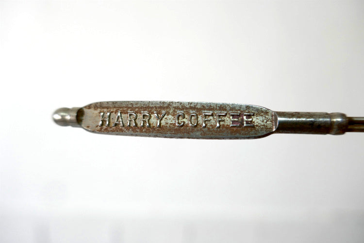 1916〜老舗 HARRY COFFEE アドバタイジング OLD ヴィンテージ ボタンフック ブーツフック 紳士靴 USA アンティーク