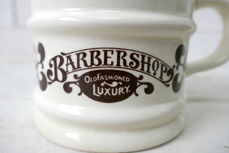 BARBER SHOP セラミック製 OLDFASHIONED LUXURY  ヴィンテージ 1960~1970 シェービングカップ 陶器製 USA