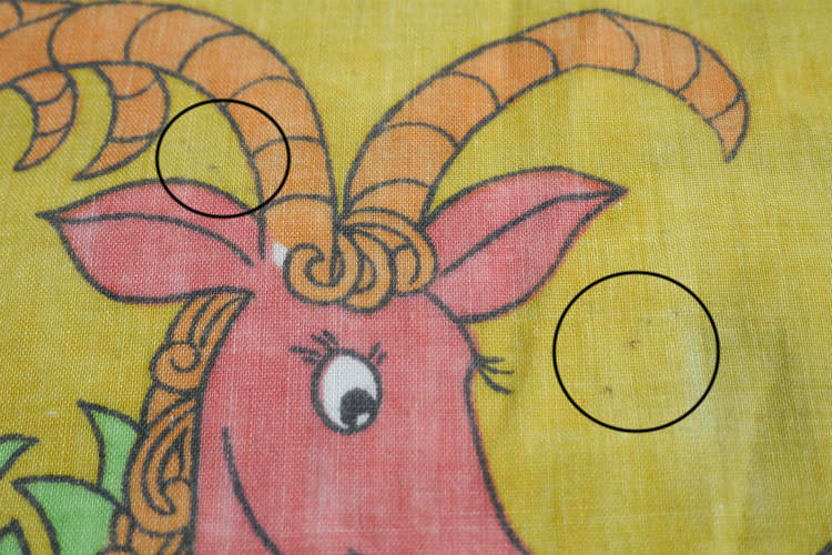 CANNON社 動物 アニマル ジャングル柄 70's ヴィンテージ ユーズドシーツ(ボックスタイプ) USA