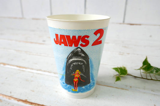 JAWS2 ジョーズ2 映画 1978年 当時モノ ヴィンテージ プロモーション カップ コップ タンブラー プラコップ USA