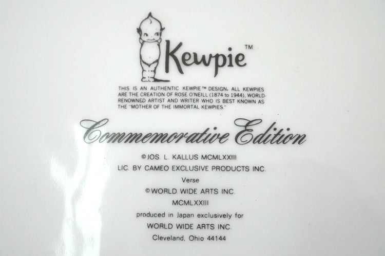 キューピー ローズオニール クリスマス 限定版 サンタクロース 陶磁器 1973年 ヴィンテージ 絵皿 プレート 飾り皿 コレクタープレート