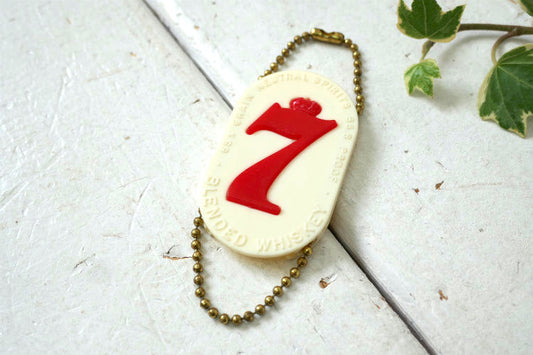 セブンクラウン 7 Seven Crown ブレンド ウイスキー Whiskey ボールチェーン&コインケース アドバタイジング ヴィンテージ キーホルダー