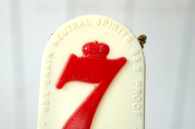 セブンクラウン 7 Seven Crown ブレンド ウイスキー Whiskey ボールチェーン&コインケース アドバタイジング ヴィンテージ キーホルダー