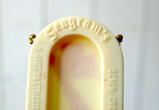 セブンクラウン 7 Seven Crown ブレンド ウイスキー Whiskey ボールチェーン&コインケース アドバタイジング ヴィンテージ キーホルダー