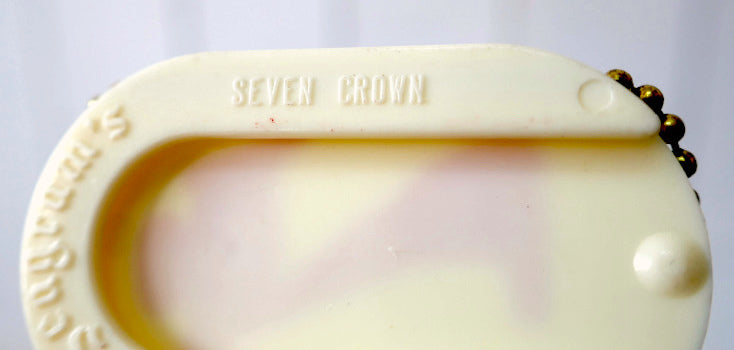 セブンクラウン 7 Seven Crown ブレンド ウイスキー Whiskey ボールチェーン&コインケース アドバタイジング ヴィンテージ キーホルダー