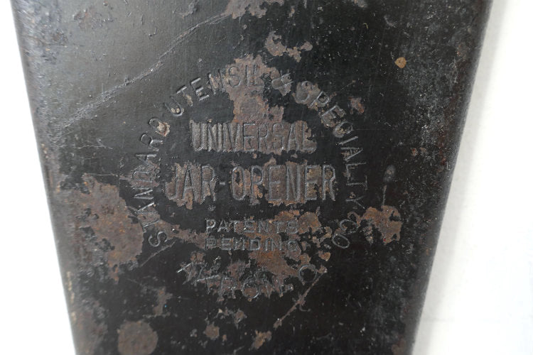 Universal Jar Opener ブラック アイアン製 壁掛け式 1900~1920y アンティーク ジャーオープナー OLD ビン蓋開け USA