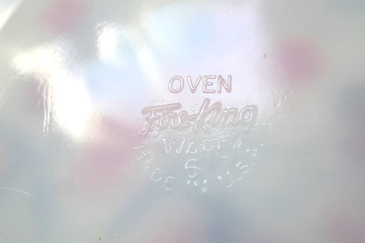 ファイヤーキング Fire King 花柄 プリムローズ 60's ヴィンテージ ディナープレート 大皿 食器 USA Ⅱ