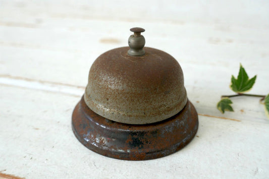 ノスタルジック シャビー USA ヴィンテージ メタル 卓上 コールベル 呼び鈴 ホテル カフェ 店舗用品