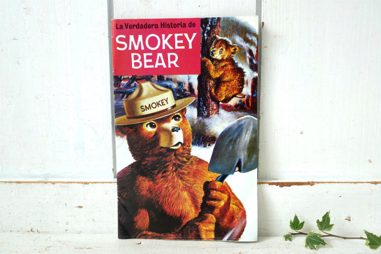 スモーキーベア 60's La Verdadera Historia de SMOKEY BEAR クマ キャラクター 森林火災防止 ヴィンテージ コミック 絵本 USA
