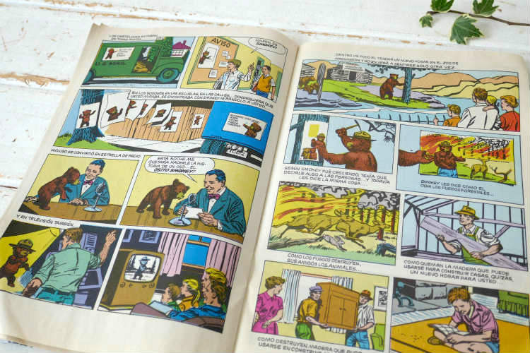 スモーキーベア 60's La Verdadera Historia de SMOKEY BEAR クマ キャラクター 森林火災防止 ヴィンテージ コミック 絵本 USA