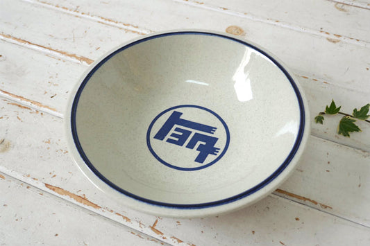 US TOYOTA トヨタ自動車 MAT Mid Atlantic Toyota ストーンウェア 1970~1980y ノベルティ ヴィンテージ 深皿 お皿 食器