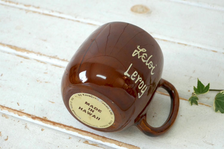 Kava Craft Hawaii ハワイ Leloi セラミック製 ウッド柄 70's ヴィンテージ マグカップ カップ 食器 ②