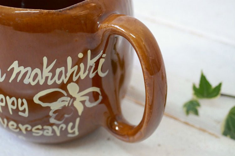 Kava Craft Hawaii ハワイ 1978年 誕生日おめでとう セラミック製 ウッド柄 ヴィンテージ マグカップ カップ 食器 ③