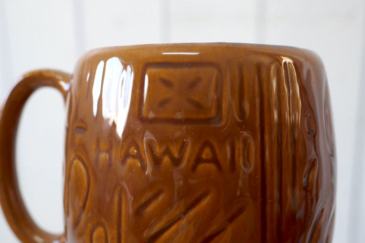 Kava Craft Hawaii ハワイ 1978年 誕生日おめでとう セラミック製 ウッド柄 ヴィンテージ マグカップ カップ 食器 ③