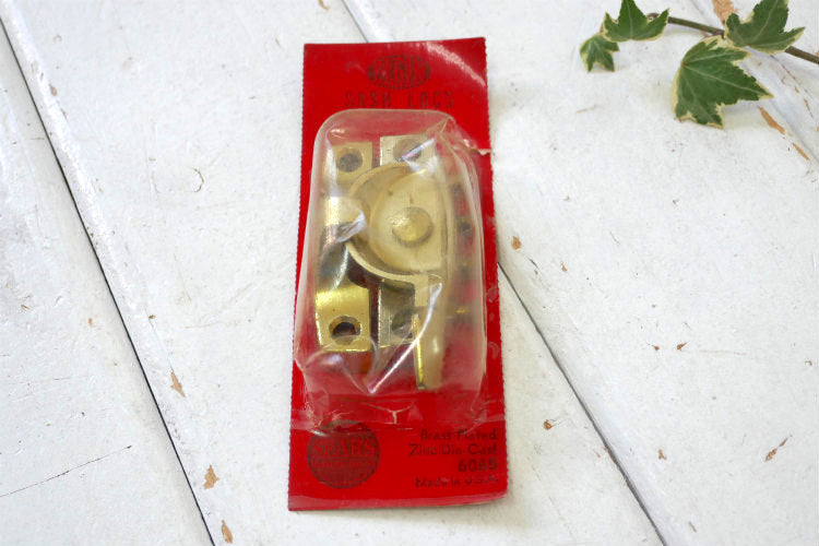 Sears Roebuck&Co シアーズ SASH LOCK 窓用 デッドストック未使用 ヴィンテージ サッシロック クレセント錠 三日月錠 建具金物 USA