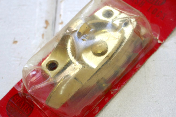 Sears Roebuck&Co シアーズ SASH LOCK 窓用 デッドストック未使用 ヴィンテージ サッシロック クレセント錠 三日月錠 建具金物 USA