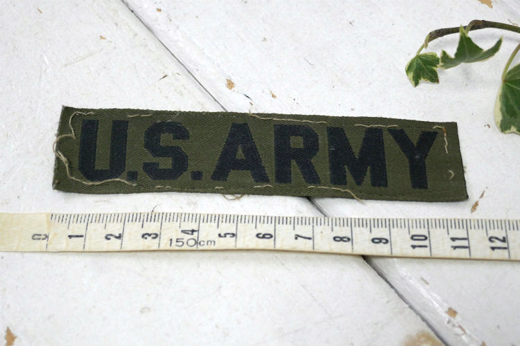 U.S.ARMY アメリカ陸軍 アーミー グリーン ミリタリー  ヴィンテージ 実物 パッチ ワッペン  ファッション 小物